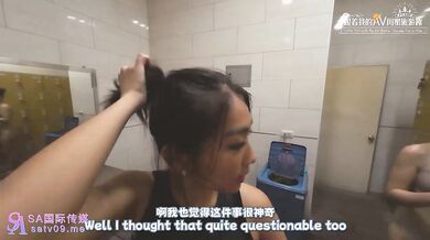 【sa国际传媒】sat 0098 跟着我的av闺蜜旅游趣 ep3 嘿尼、kiki