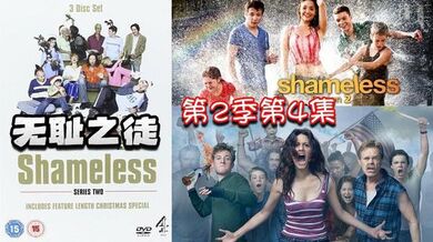 依鸣 - 操粉第二波！！中文淫荡对白 - 颜射