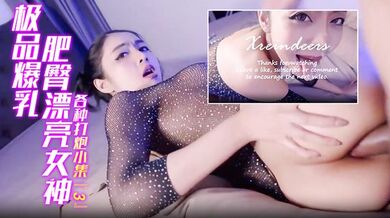 情色主播 情色主播 一本正经的胡说八道