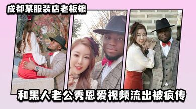 原神COS珊瑚宫心海自慰