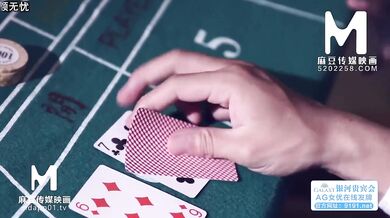 【中文字幕】もうすぐ妻が帰ってきます。日下部加奈